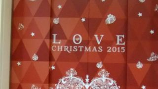 クリスマスで混雑