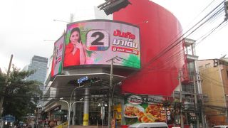 ファーストフード店が充実