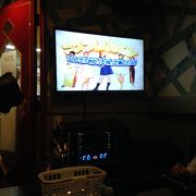 カラオケランド クチコミ アクセス 営業時間 新宿 フォートラベル