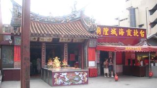 恋愛成就の神様