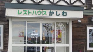 ここの炭焼き豚丼は、絶品です