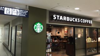 スターバックス・コーヒー 福岡空港店