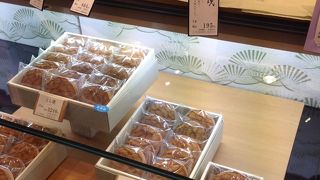 品のある和菓子