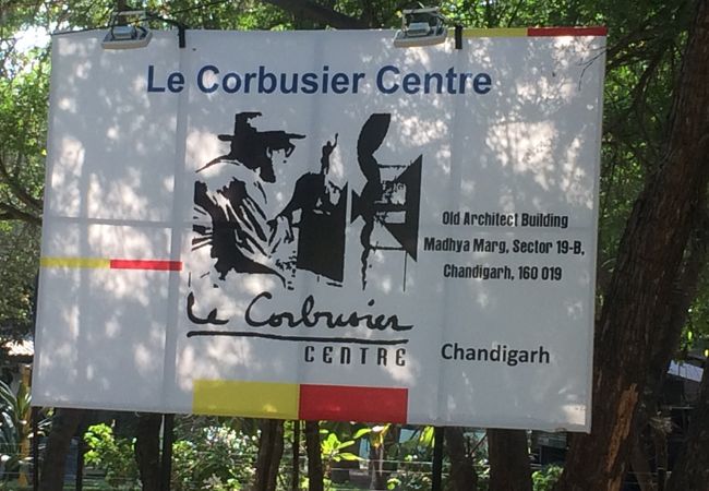 ル コルビュジエ センター
