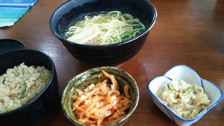 普通においしい