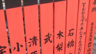 二年間飾られ1万円です