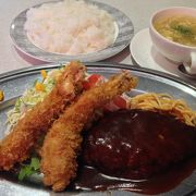 分倍河原。大好きな洋食が食べられるお店！