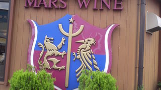 工場見学と試飲ができます