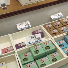 豆菓子もあります