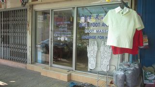 久しぶりに訪問