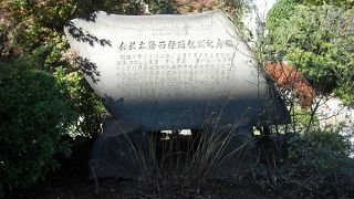 内容が解りません