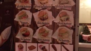 キングダムバーガー完食しました