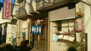 昔ながらの食堂