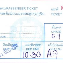ビエンチャンからタイのウドンターニまでの国際バスの切符です。