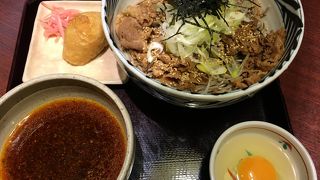 ２度目の訪問はがっかりでした。。