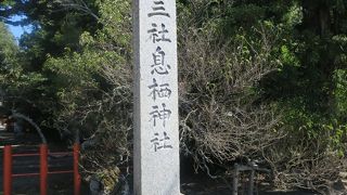 東国三社の一つです