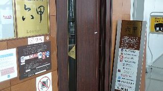 T1ラウンジ(北側)