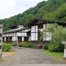 日帰り温泉膿々園