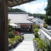 幸村庵