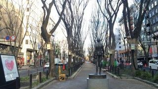 仙台といったら