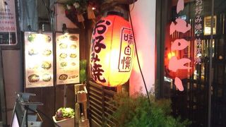 本当に美味しい広島焼き