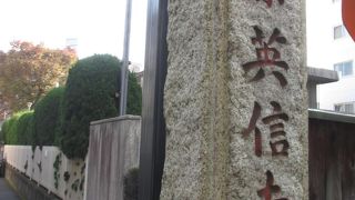 下谷七福神のひとつ三面大黒天が祀られている浄土宗の寺院です