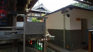 真田庵のトイレと駐車場