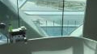 Andaz Capital Gate Abu Dhabi, By Hyatt