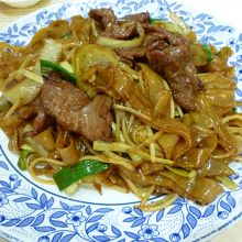 これ好きです。