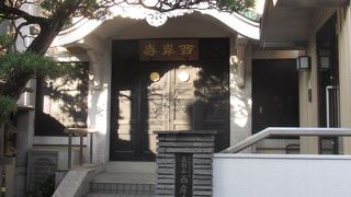 1719年に創建された真宗大谷派の寺院です