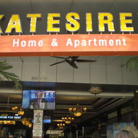 ケッティシリーレジデンスの標識です。パタヤシティー病院の前