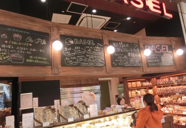 Basel イオンモール多摩平の森店 クチコミ アクセス 営業時間 日野 昭島 フォートラベル Basel イオンモール多摩平の森店 クチコミ アクセス 営業時間 日野 昭島 フォートラベル