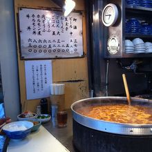 この鍋に惹かれる。。