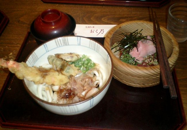 伊勢うどんとマグロ漬け丼もうまかったです。