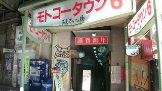 最近はずいぶん寂しくなりました