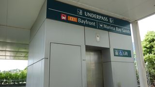 マリーナベイサンズ最寄り駅