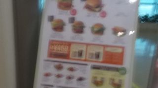 A&W　那覇空港店