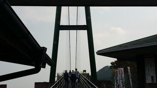 もみじ谷大吊橋