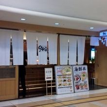 前金制のかんばんも