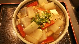 しっぽくうどん