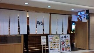 お昼はうどんセットで