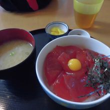 お子様生マグロ丼７００円