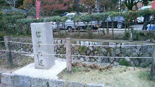 思索にふけりながら散歩