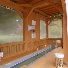 施設手前には足湯あり
