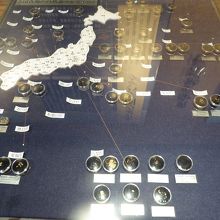 まさに黄金の国！！でも地元にはなくてしょぼん(´･ω･`)