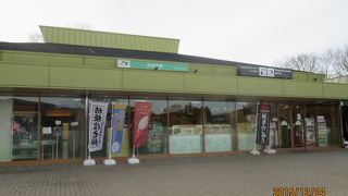 山々を眺めながら休憩