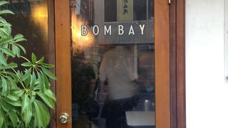 やみつきカシミールカレー