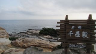 軟質の岩がつくる景観