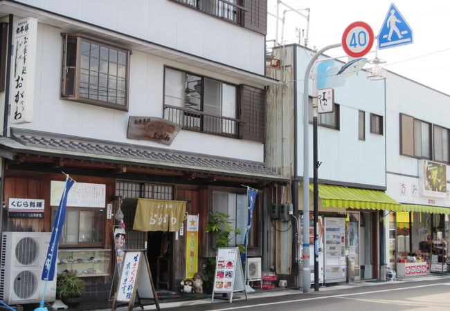 お食事処 おがわ クチコミ アクセス 営業時間 那智勝浦 太地 フォートラベル お食事処 おがわ クチコミ アクセス 営業時間 那智勝浦 太地 フォートラベル