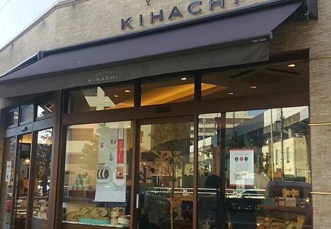 パティスリー キハチ 東大島店 クチコミ アクセス 営業時間 亀戸 フォートラベル
